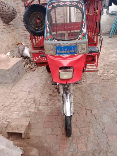 Arjun sale Raksha 03417705712