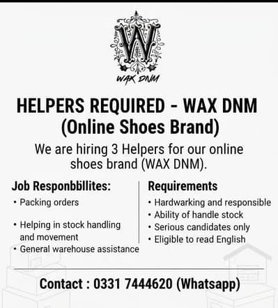 Helper Required || Packing Orders || Stock handling || Jobs