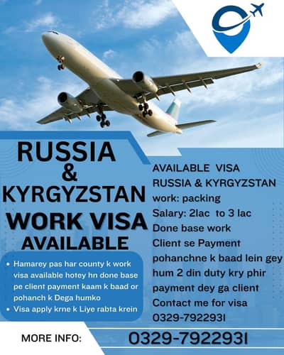 All visa available and payment after reach 0329-7922931