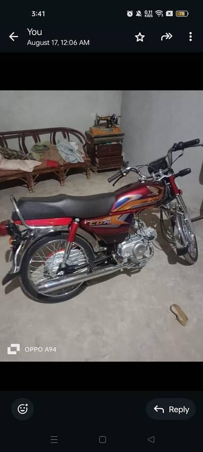 honda 70 for sellu