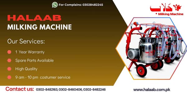 Milking Machine / milking machine in Pakistan/Milking Machine