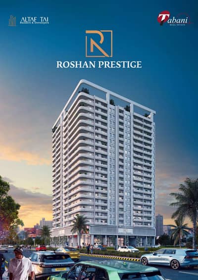 2 Bed Lounge Flats For Installments In "Roshan Prestige"