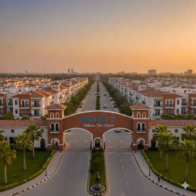 4 Marla Commercial Building For Sale in Valancia Town Lahore