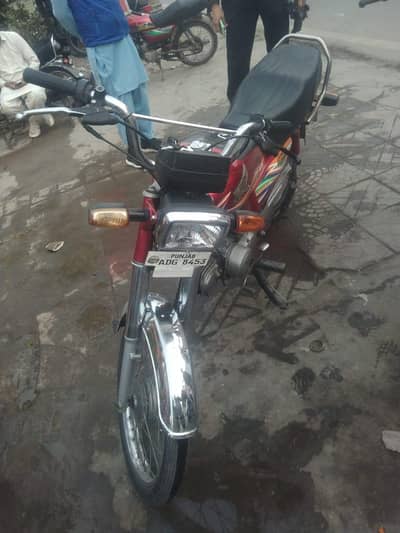 Honda cd 70