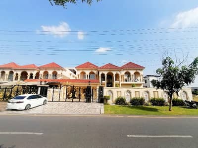 2 KANAL BRAND NEW HOUSE AVAILABLE FOR SALE IN VALENCIA TOWN LAHORE