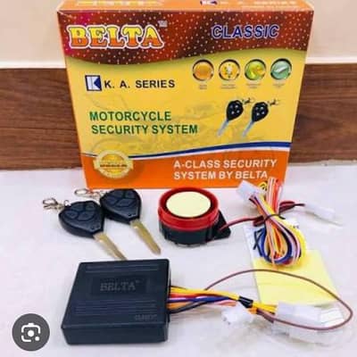 Belta security Alarm