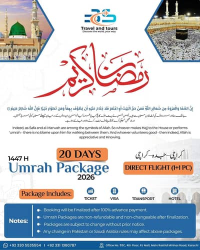 Umrah in Ramzan from Karachi | Best Umrah Packages & Services