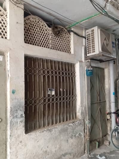 house for sell registry 2.5 marla ki h magr jgha 3 Marla k qreeb h