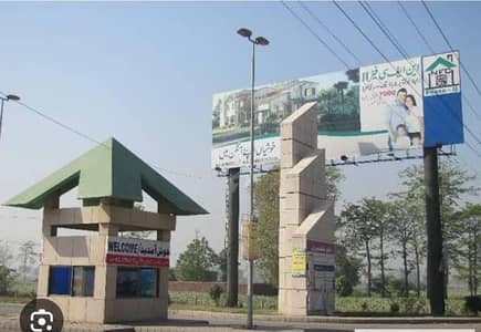 10 Marla Residential plot for Sale In NFC PH@2