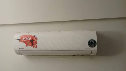 Dawlance Inverter Heat and Cool 1.5 ton