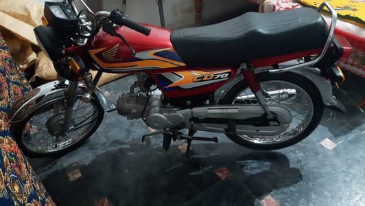 03009694613 modal 2025 bta 2024 ha