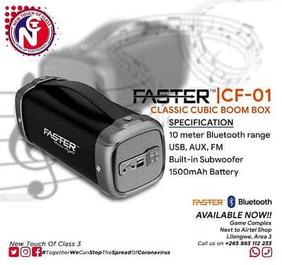 Faster Classic Cubic Boom Box Wireless Speaker – CF-01