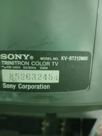 lg tv on TV ha ful saiz