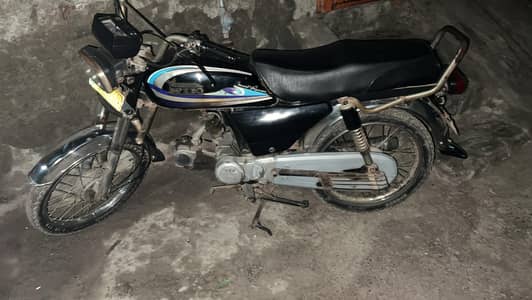 hi speed 8 modal only copy ha latter gum ho gya