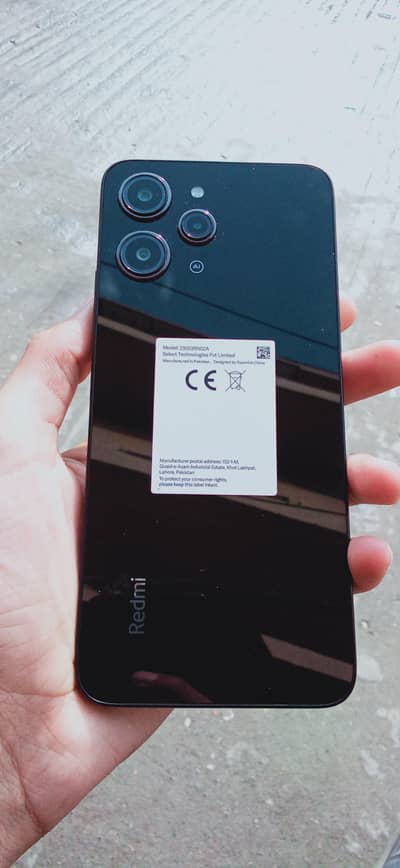 Redmi 12