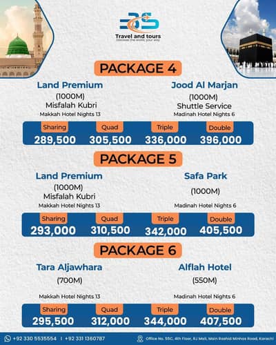 Ramzan Umrah Packages 2026 | Affordable Prices | Visa & Hotel