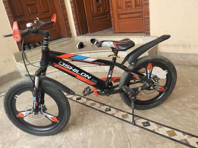 Only two months used