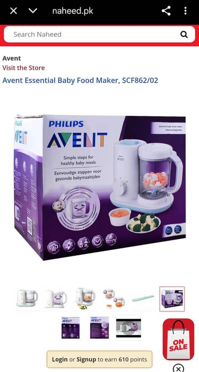 Avent Philips Baby Food Maker