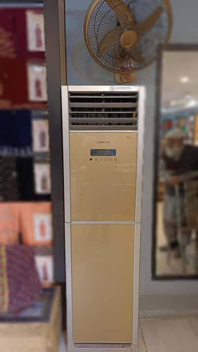 Kenwood 2 Ton Floor Standing AC – Excellent Cooling | Non Inverter