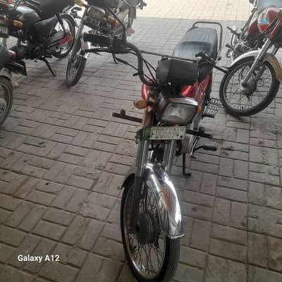 Road Prince 70cc
