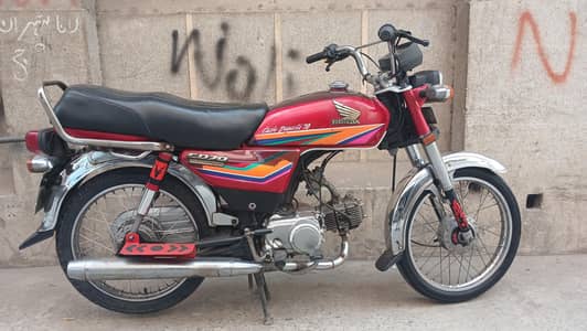 Honda CD 70cc Model 2012