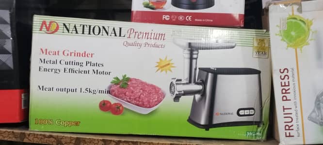 ND NATIONAL MEET GRINDER PORFACTIONAL MODEL MG-998  COPPER O33348O4778