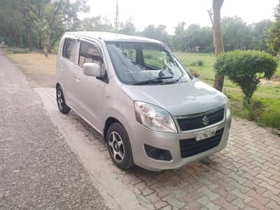 Wagno R 2020 excellent condition