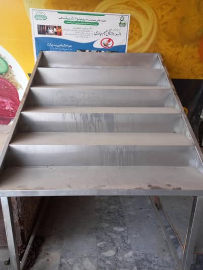 Fish Display for Sale