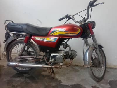 metro 70cc bike for sale