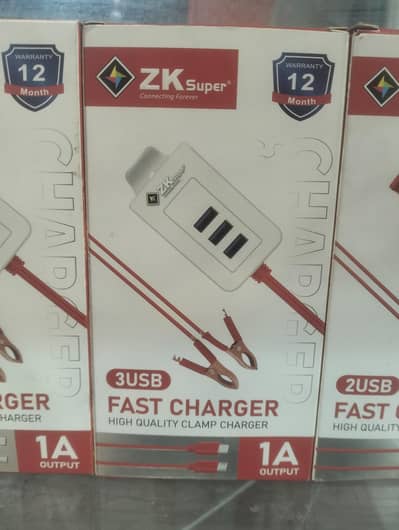 12v Mobile Fast Charger