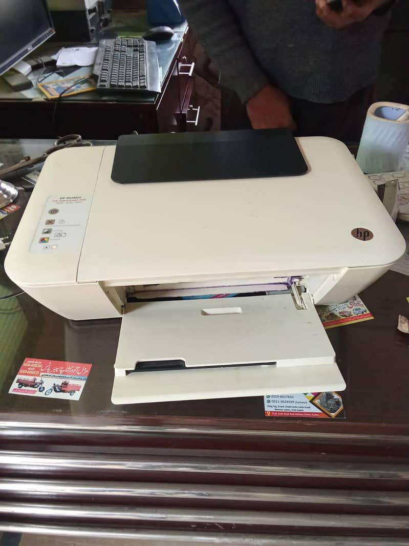 HP printer 1