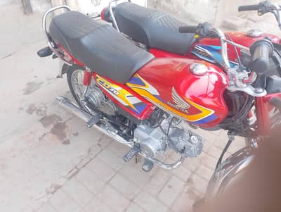 Honda CD 70 2025 Applied for Regestraion