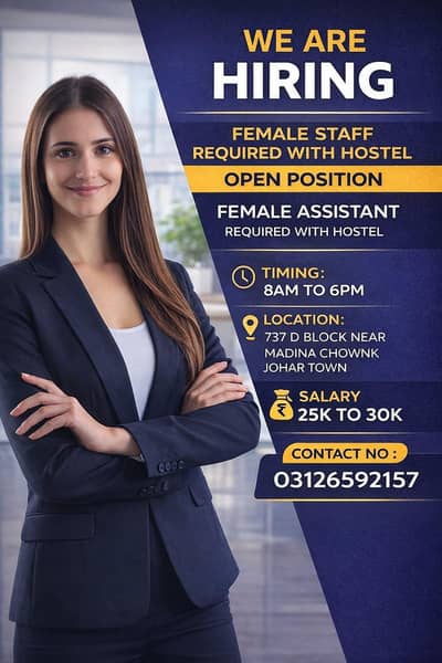 Female Assistant Required