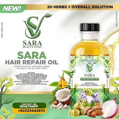 HAIR OIL