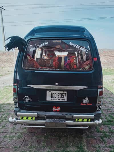 carry bolan all ok antique piece alloy rim