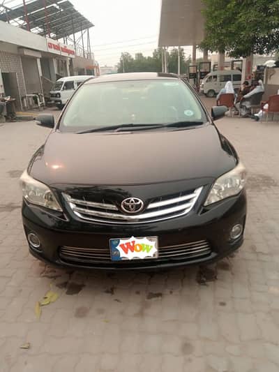 Gli 2012/13 islamabad Registered