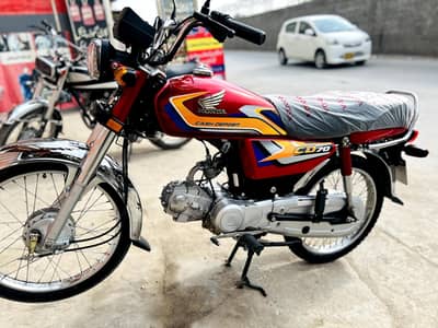 Honda Cd 70 2025 Isb Golden Number