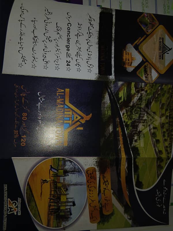 80gz plot on installments 0