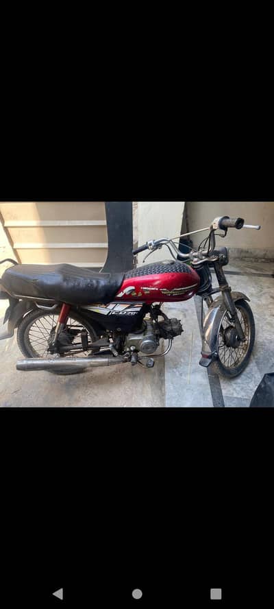 Honda cd 70.2005 model