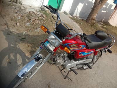 united cd 70 for sell