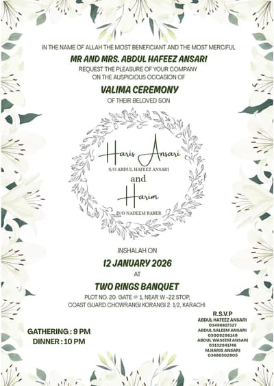 INVITATION CARDS, FLYERS /PAMPHLETS