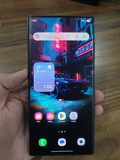 Samsung Mobile S23 Ultra