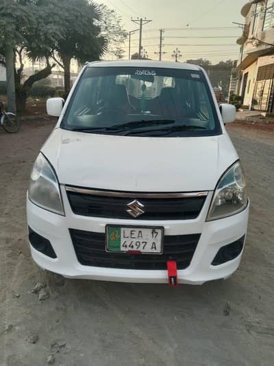 wagna R VXL urgent seel care