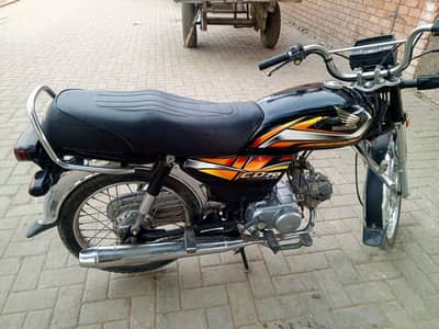 Honda cd 70