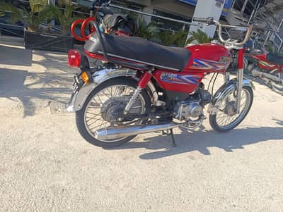 Serious Buyer Whatsapp me