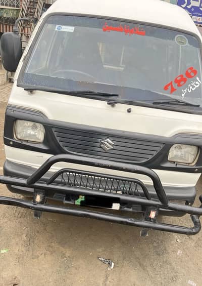 Suzuki Bolan model 12/13