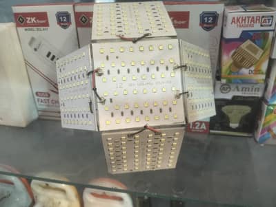 Customizeable Electric Light 30w