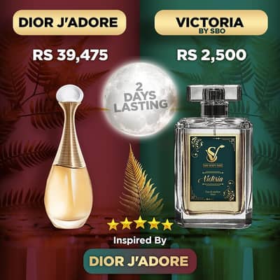 Victoria women signature perfume