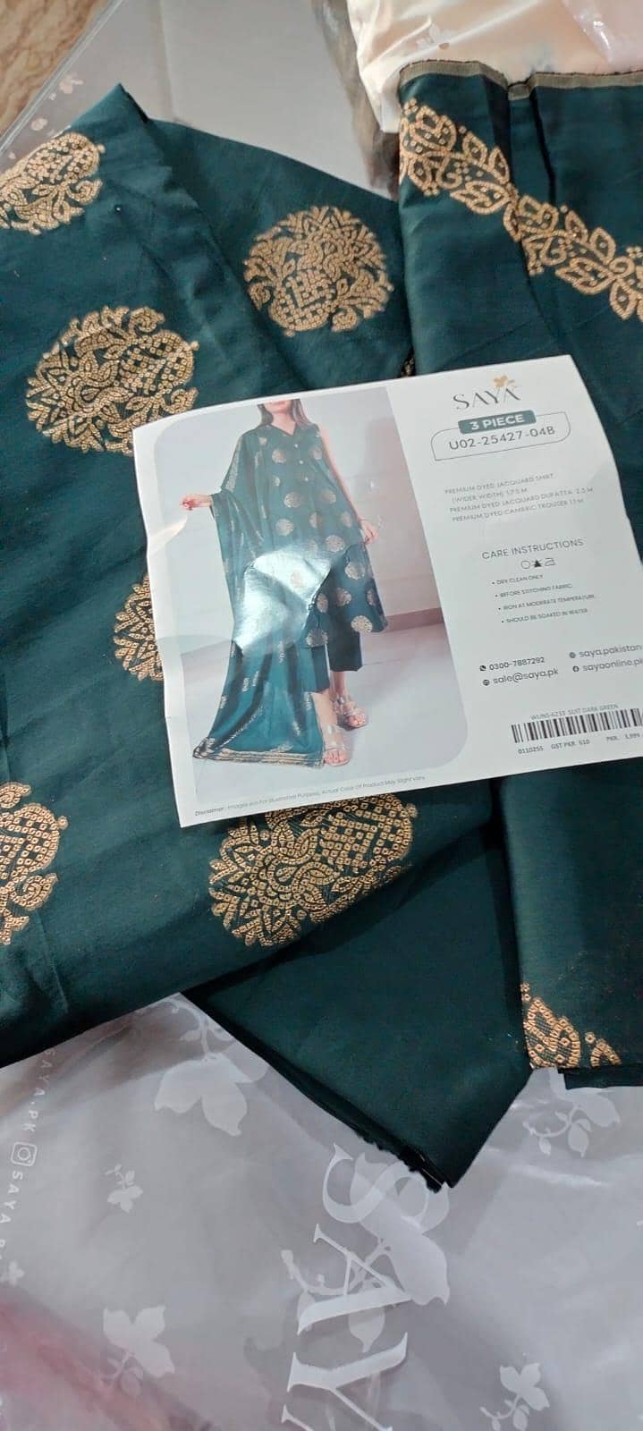 New collection 2