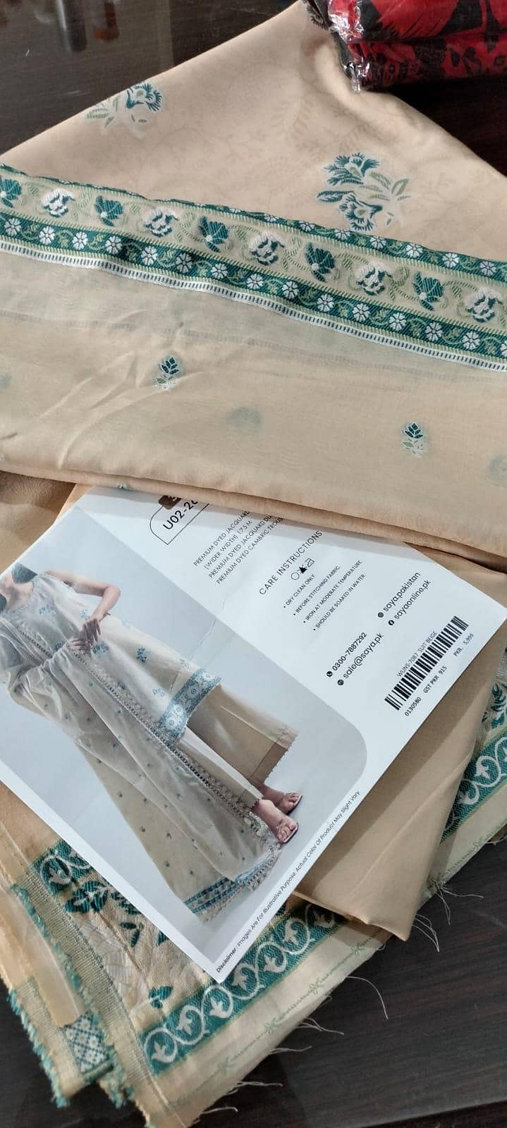 New collection 6